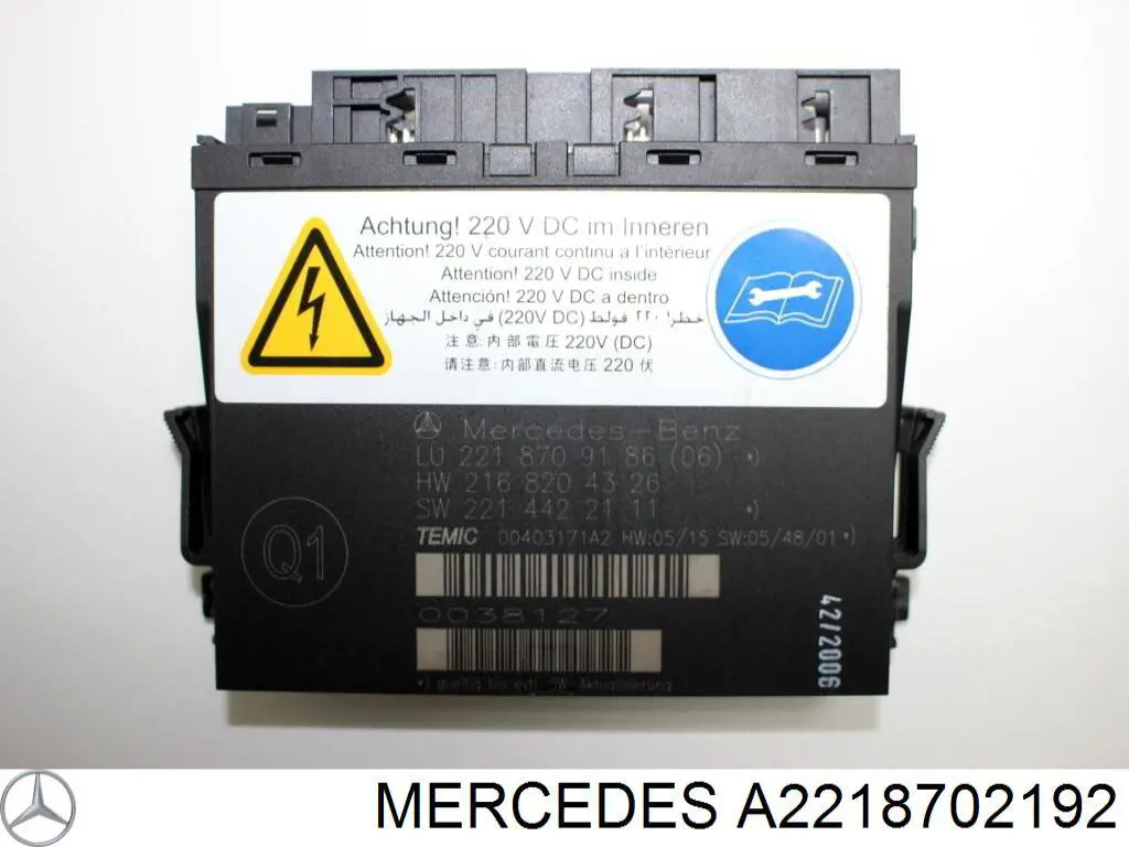  2218702192 Mercedes