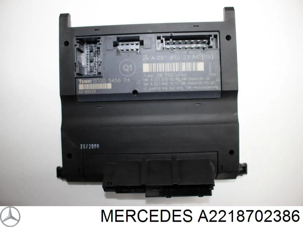Купить 2218707393 Mercedes 