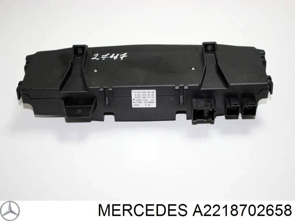 Регулятор вентилятора отопителя Mercedes 2218704658 цена, от 50.23 USD