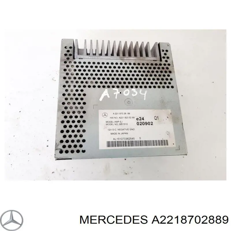 Усилитель звука аудиосистемы Mercedes 2218206689
