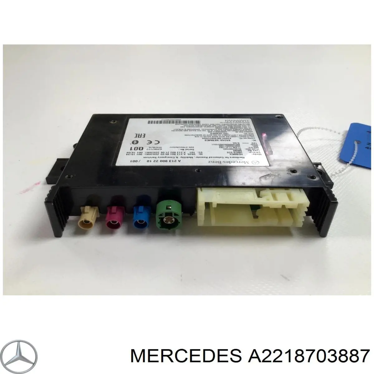  Mercedes A2218703887 цена, от 112.87 USD