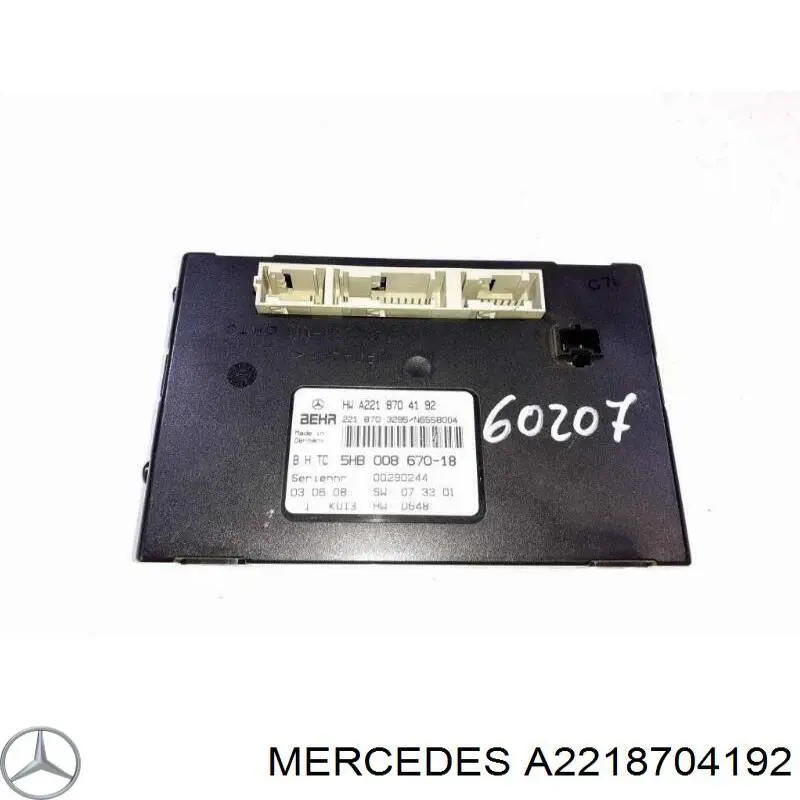  Mercedes 2218704192 цена, от 15.47 USD