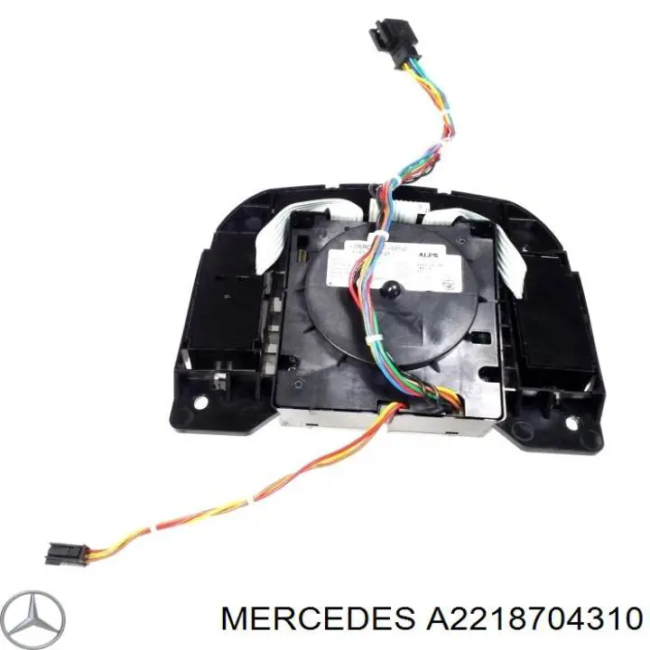 Блок кнопок центральной консоли 2218705358 Mercedes