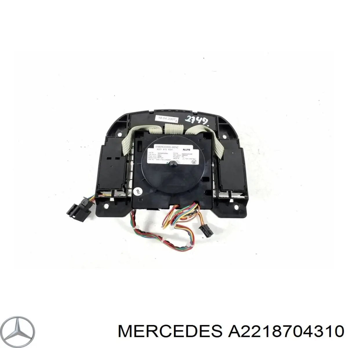 Блок кнопок центральной консоли Mercedes 2218705358