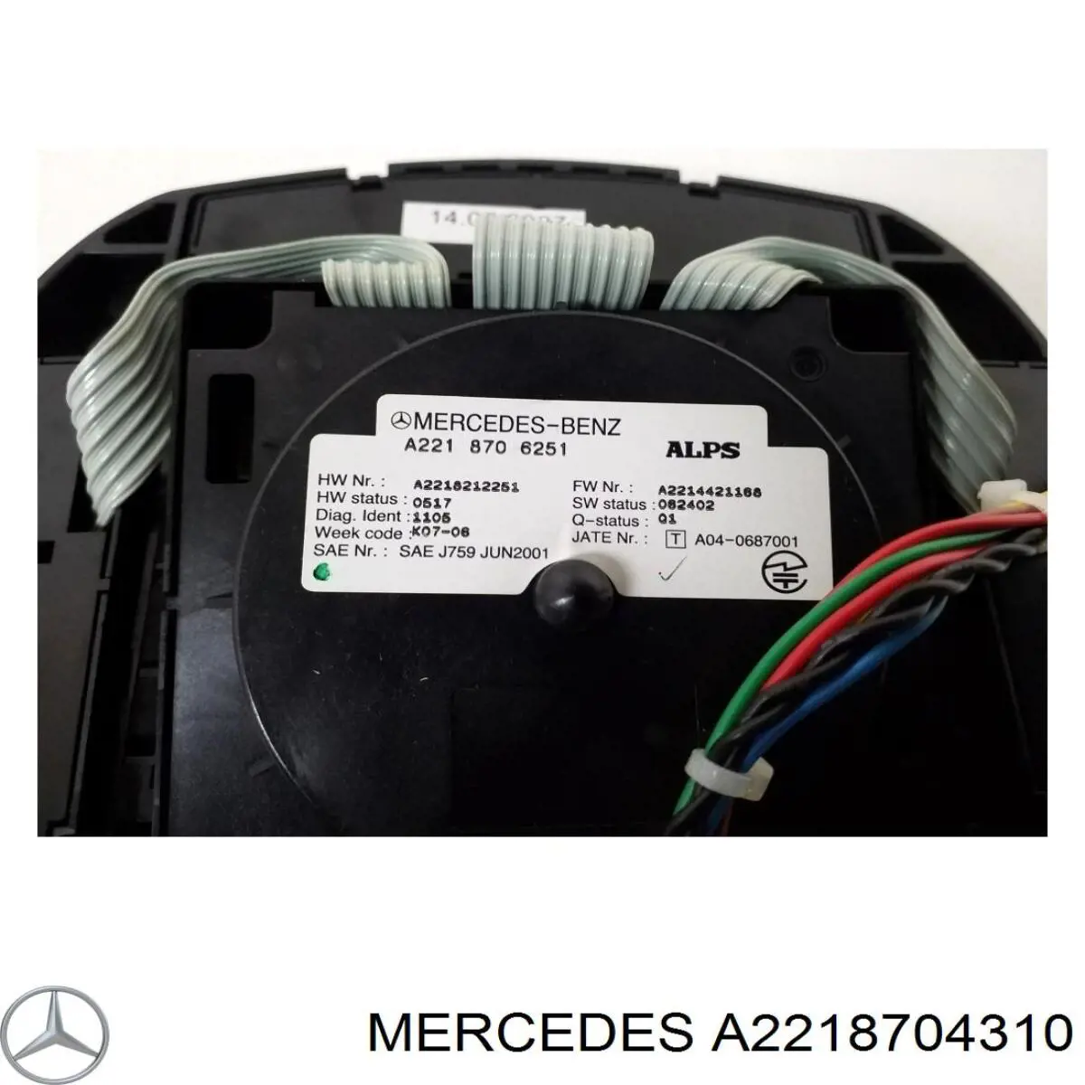 2218705358 Mercedes Блок кнопок центральной консоли