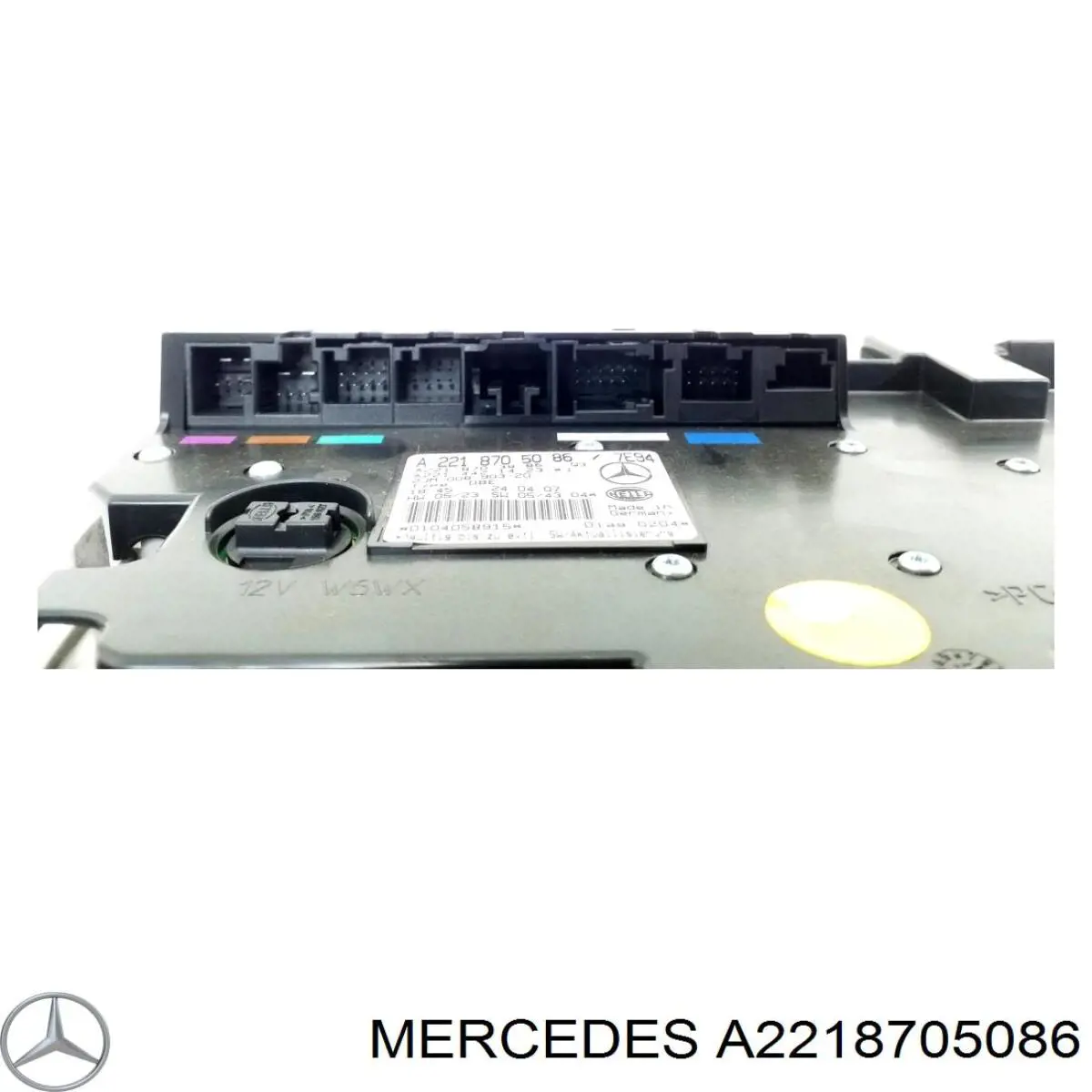  Mercedes A2218705086 цена, от 62.78 USD