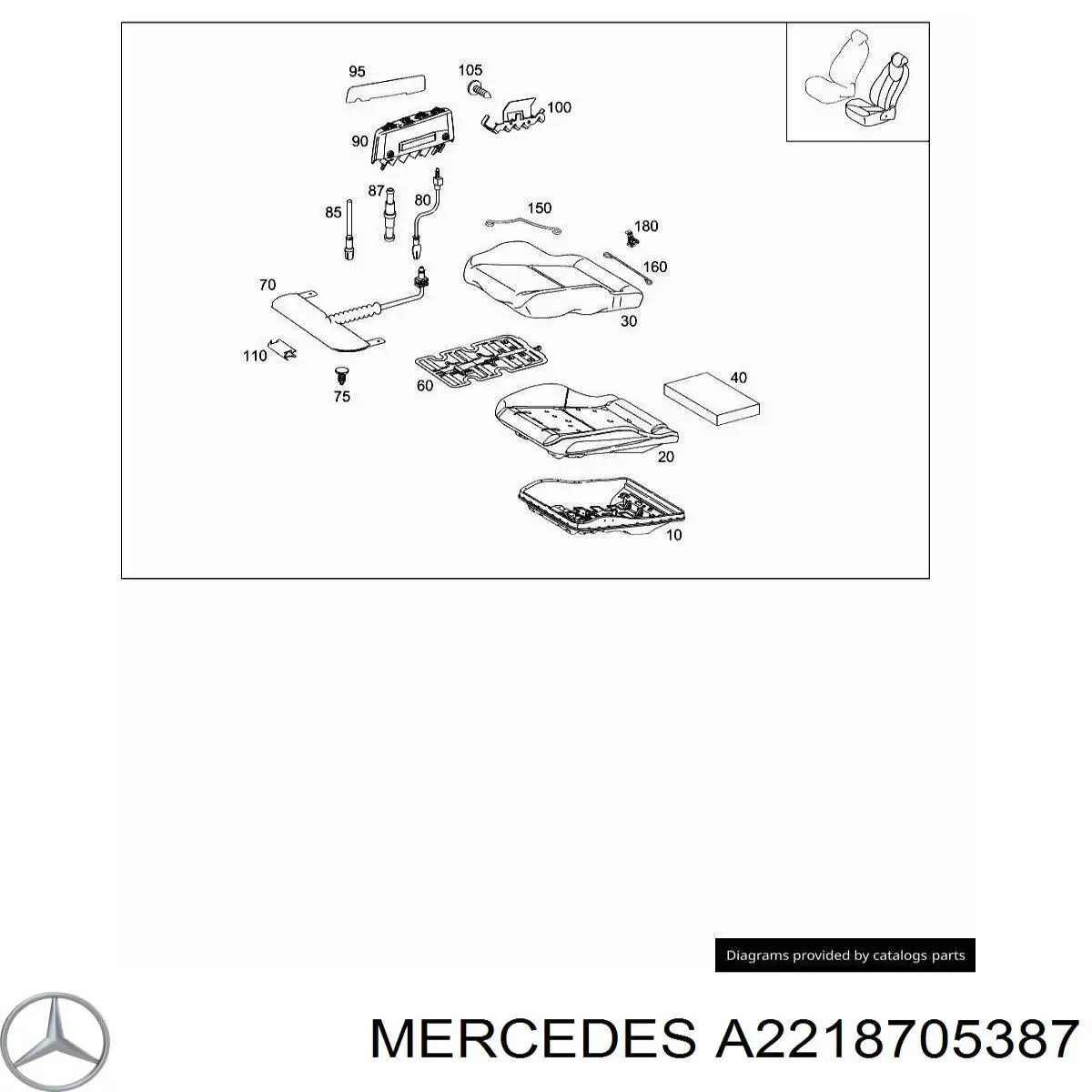  Mercedes 2218705387 цена, от 14.11 USD