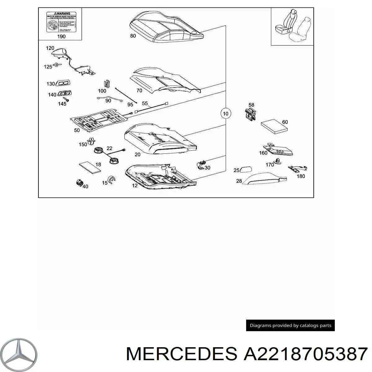 Купить 2218705387 Mercedes 
