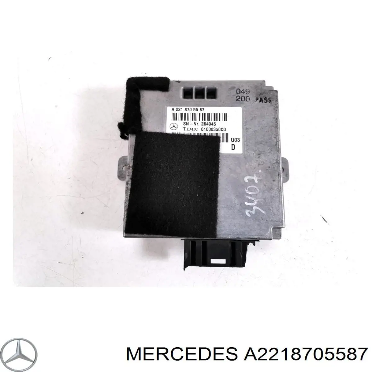  A2218705587 Mercedes