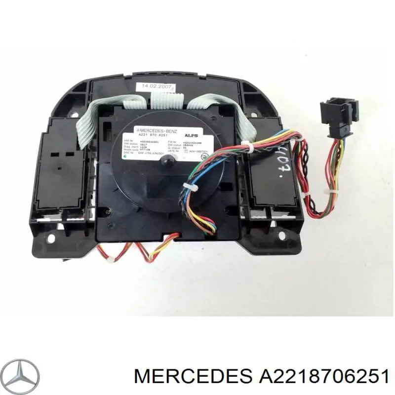 Блок кнопок центральной консоли Mercedes A2218706251 цена, от 76.02 USD