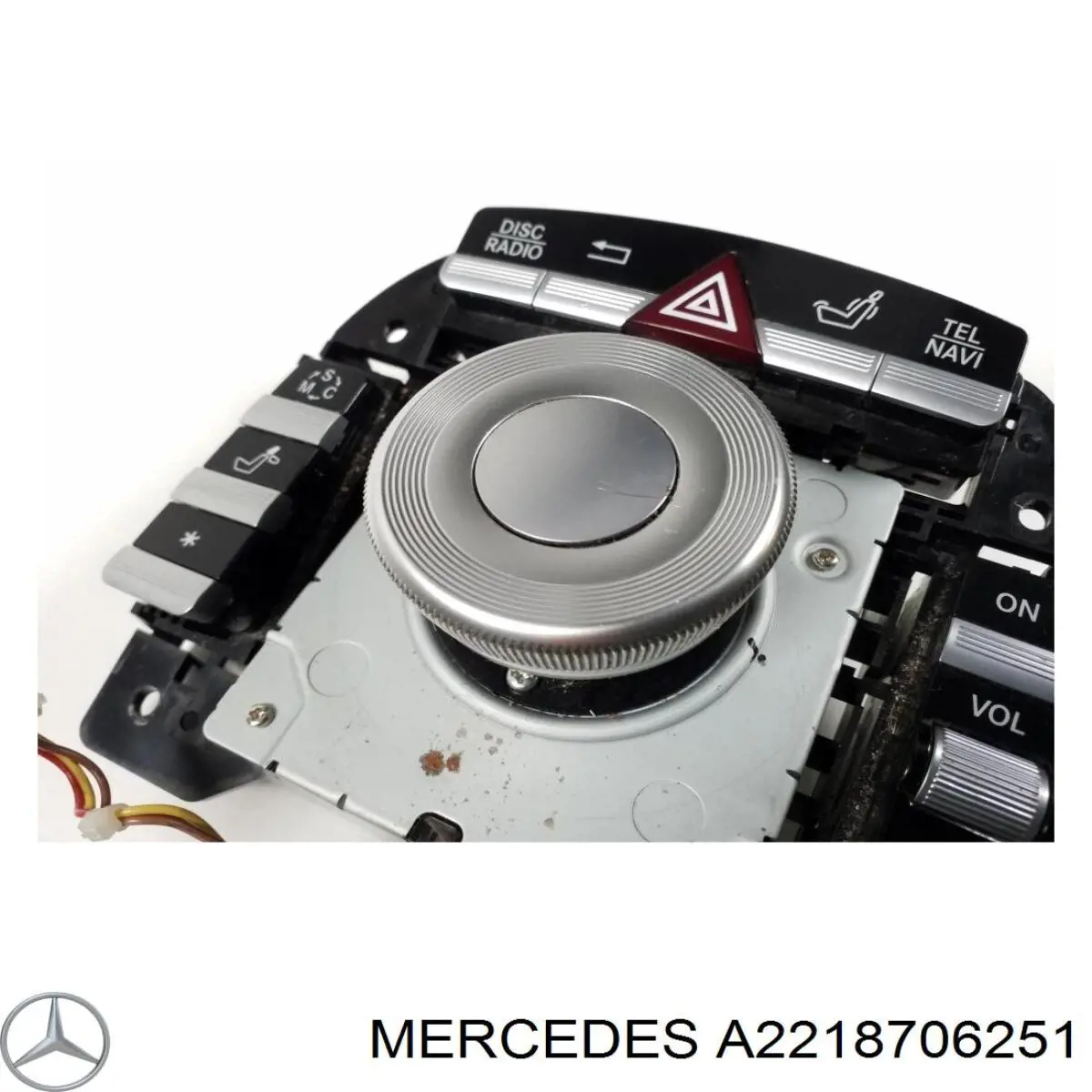 Купить A2218706251 Mercedes Блок кнопок центральной консоли