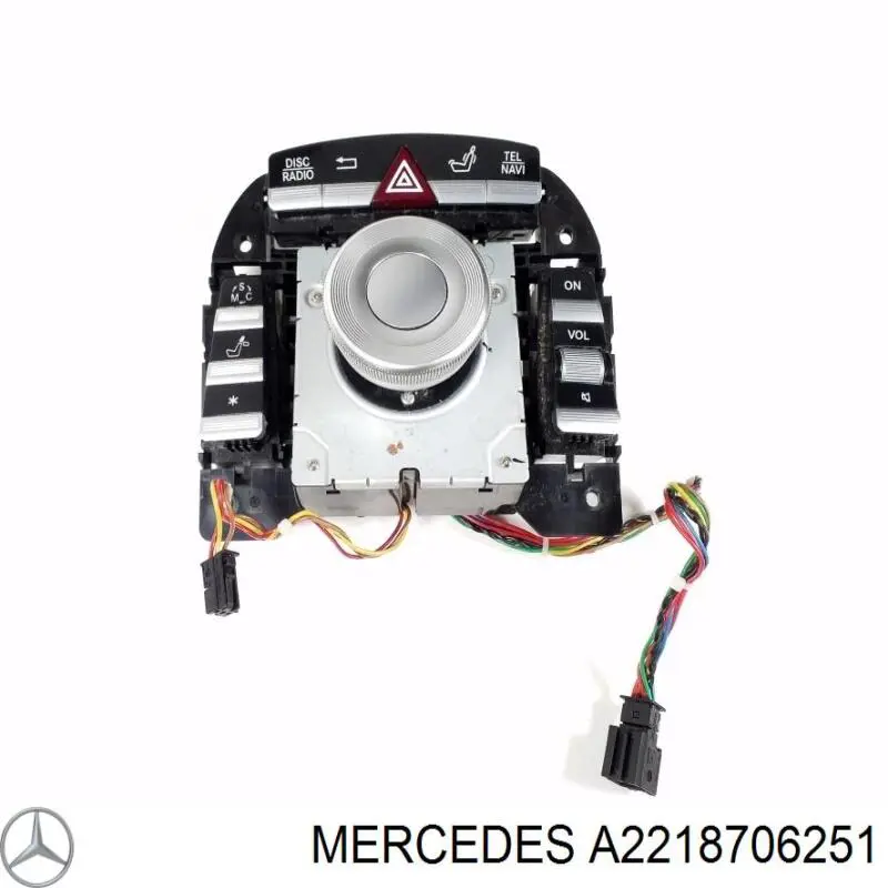 A2218706251 Mercedes Блок кнопок центральной консоли