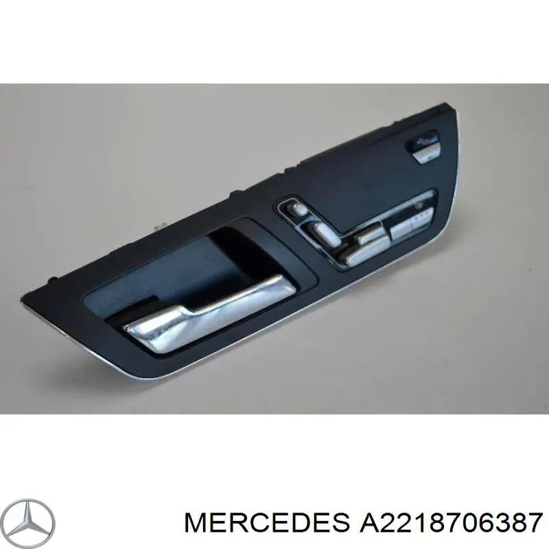 Купить A2218706387 Mercedes 
