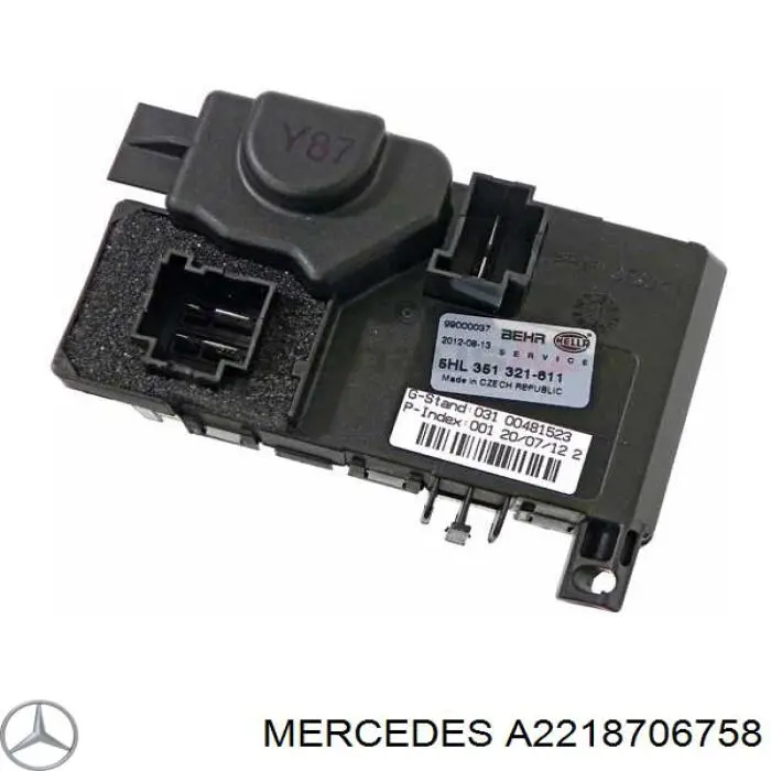 A2218706758 Mercedes резистор (сопротивление вентилятора печки (отопителя салона))