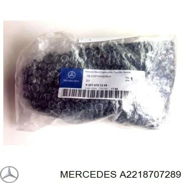 A2218707289 Mercedes 