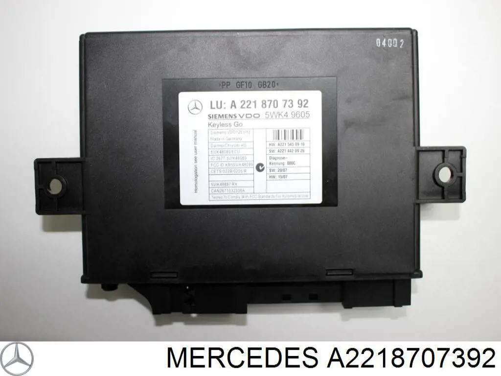 Купить 2218702392 Mercedes Блок управления центральным замком