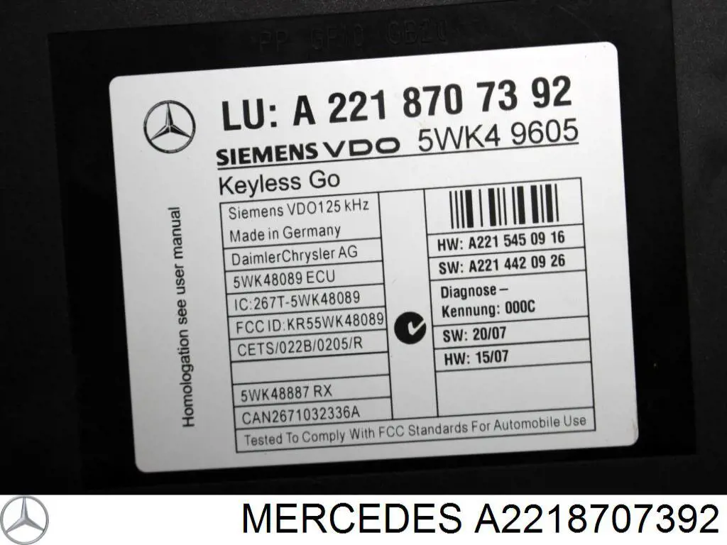 Блок управления центральным замком A2218707392 Mercedes