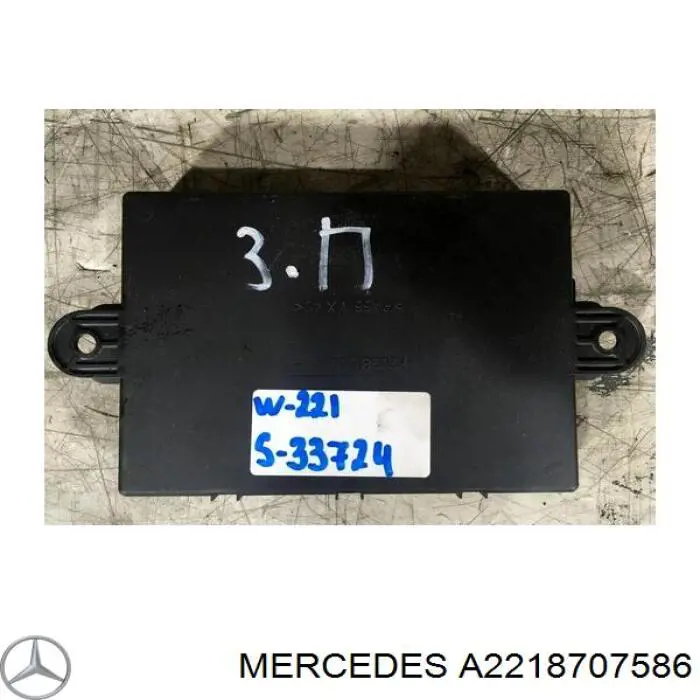  Mercedes 2218707586 цена, от 73.89 USD