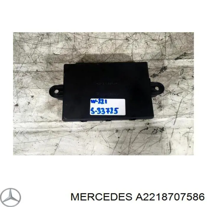 Купить 2218707586 Mercedes 