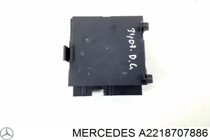 Купить A2218707886 Mercedes 