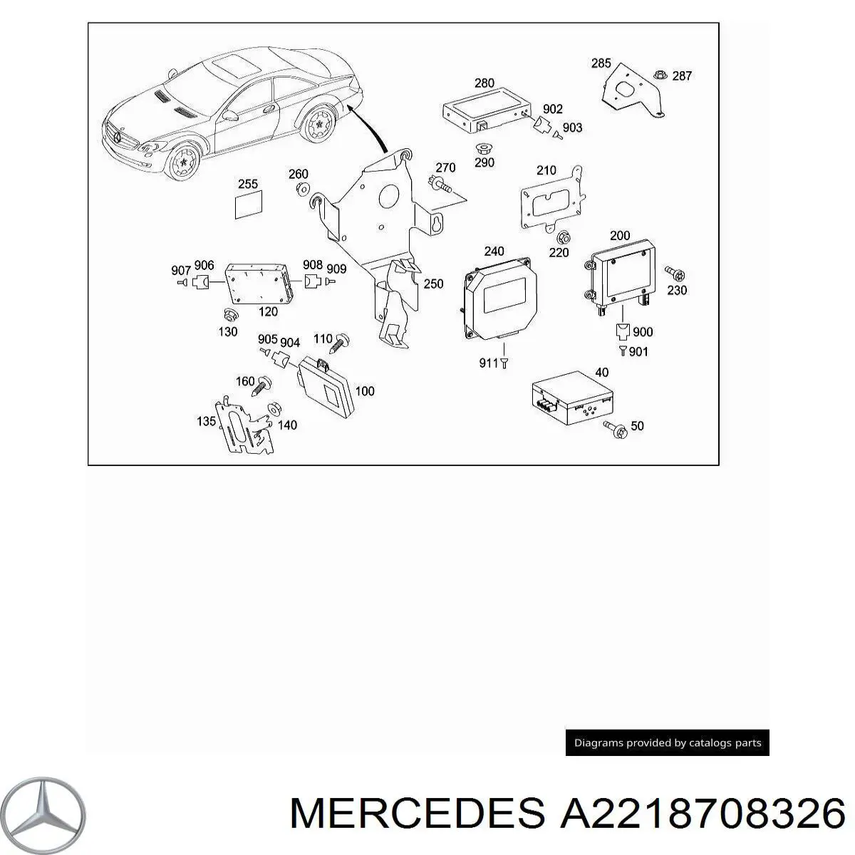 Купить 2218708326 Mercedes 