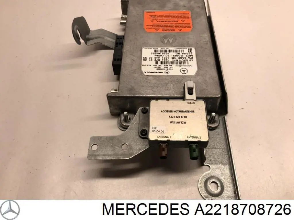  Mercedes A2218708726 цена, от 6.16 USD