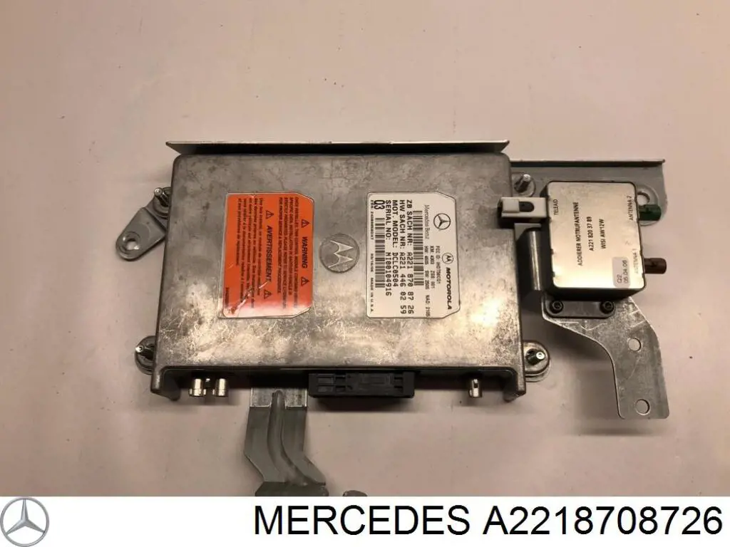 Купить A2218708726 Mercedes 