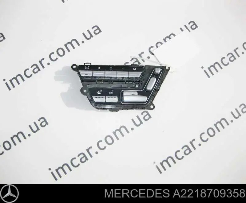  Mercedes 2218709358 цена, от 35.43 USD