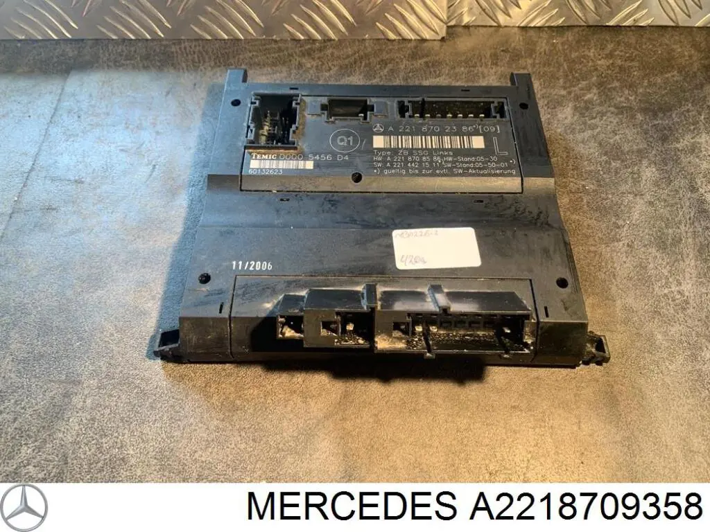 Купить 2218709358 Mercedes 