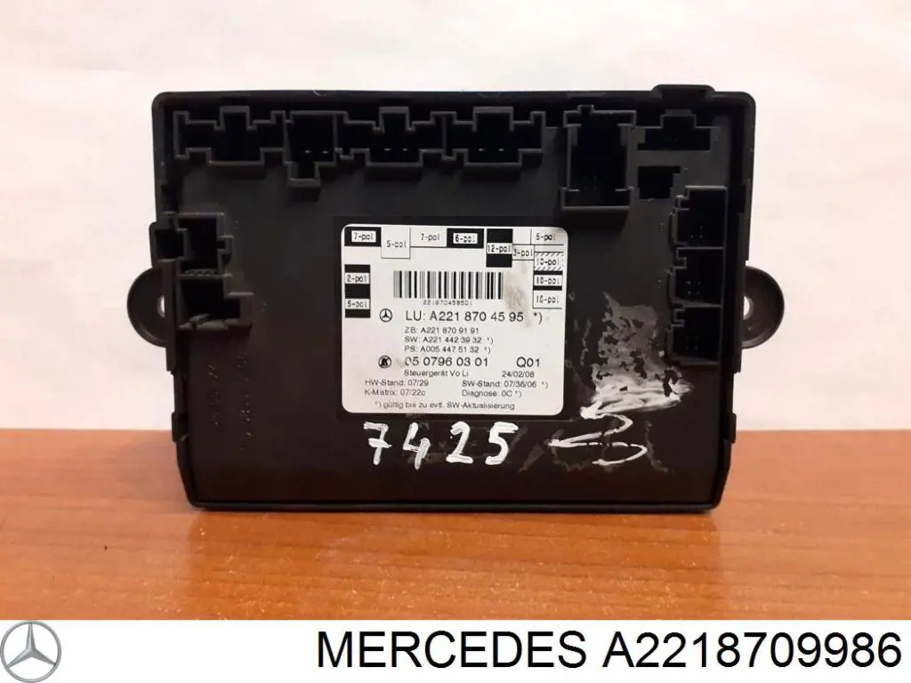  Mercedes 2218709986 цена, от 37.25 USD