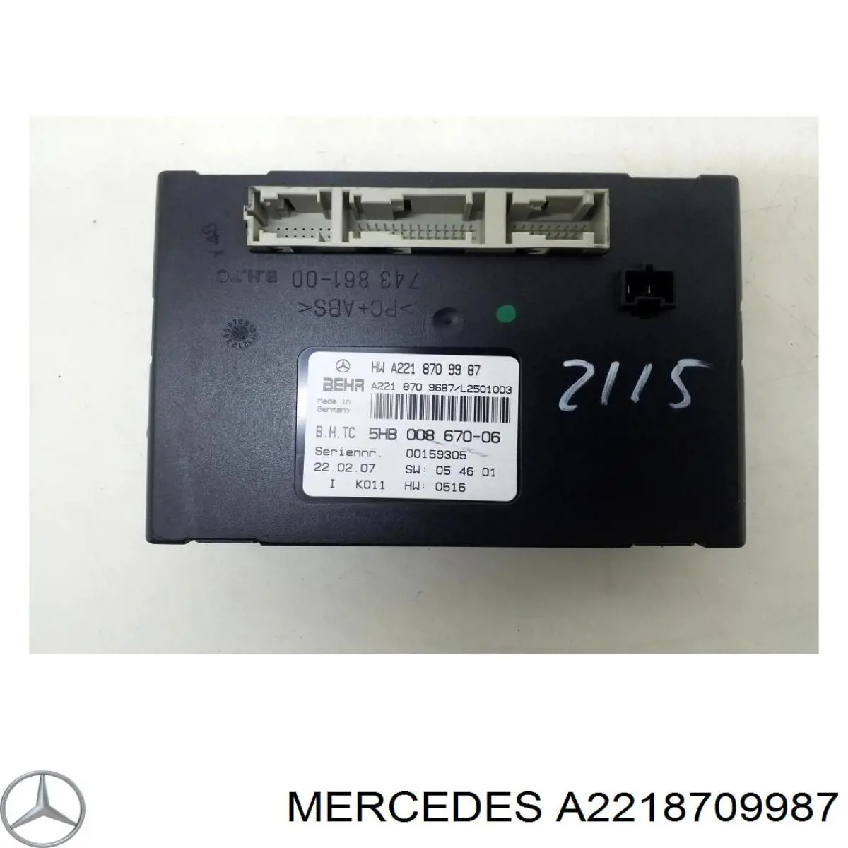  Mercedes A2218709987 цена, от 38.01 USD