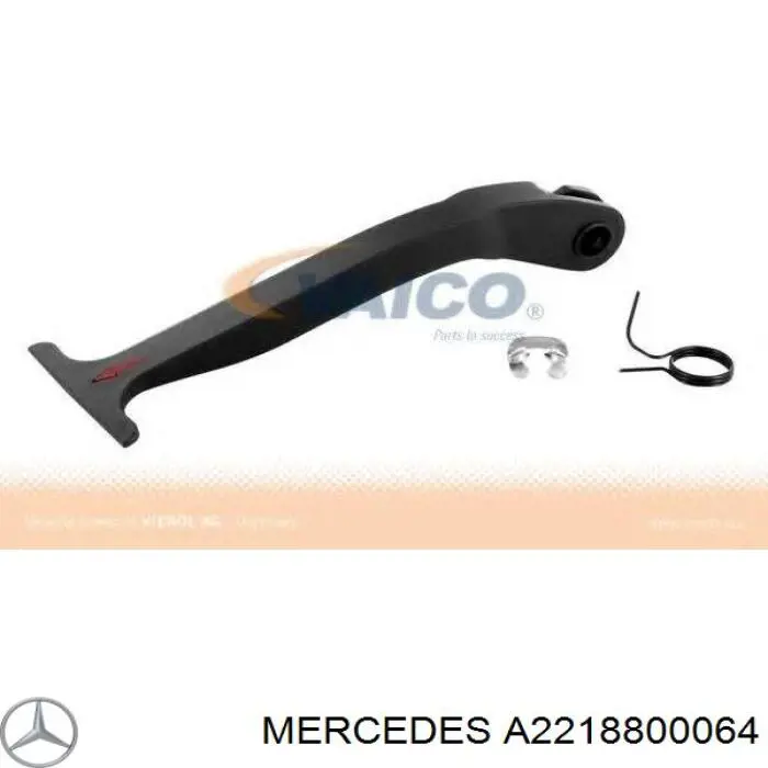 A2218800064 Mercedes 