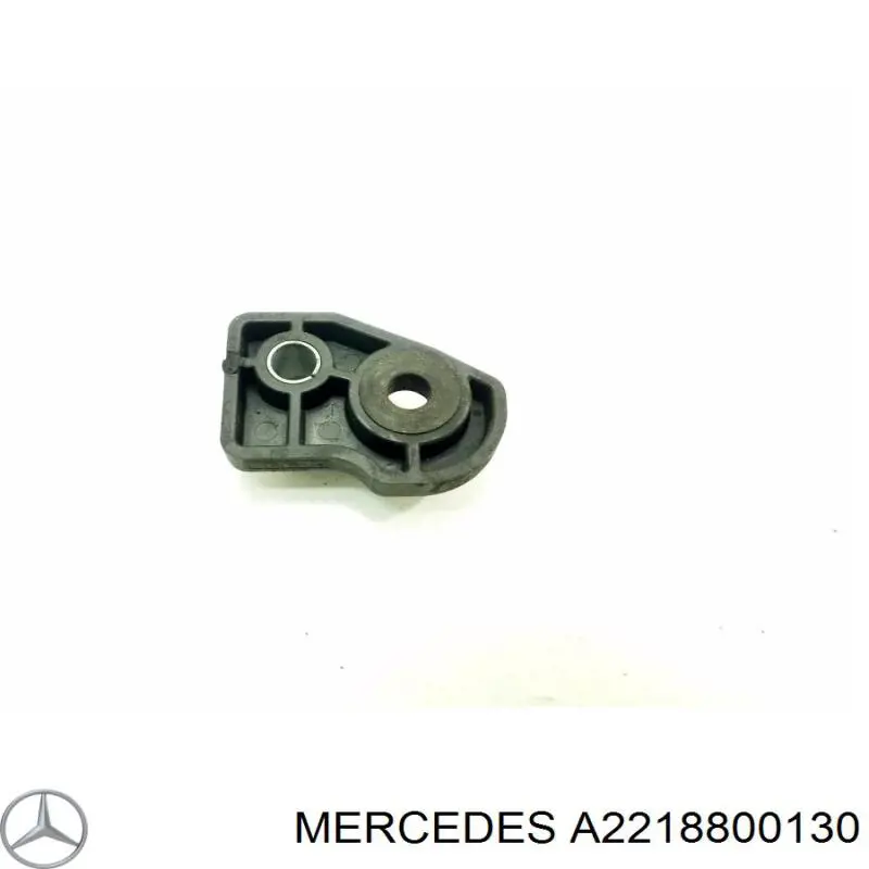 2218800130 Mercedes 