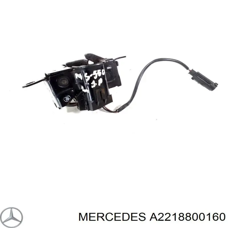  Mercedes 2218800160