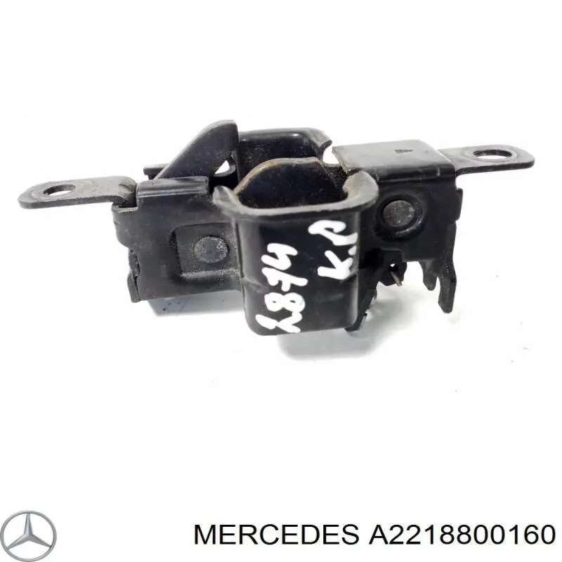 2218800160 Mercedes 