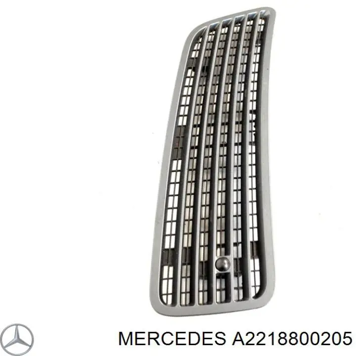 Купить 2218800205 Mercedes Ограждение, рамка под лобовое стекло