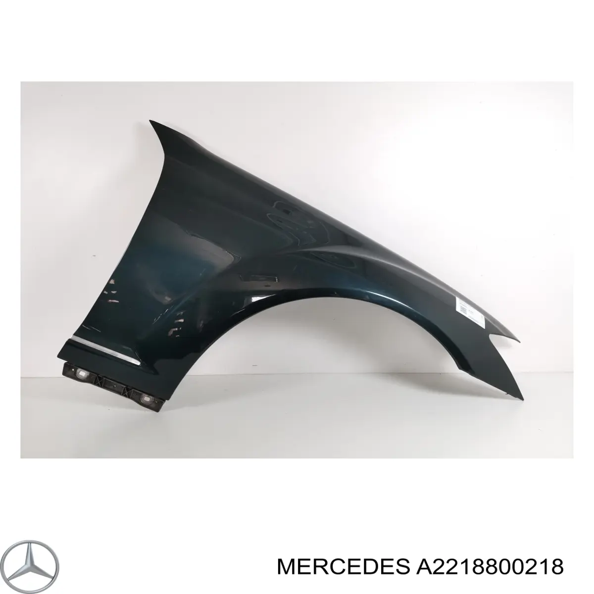 Боковая часть передняя правая Mercedes 2218800218 цена, от 152.22 USD