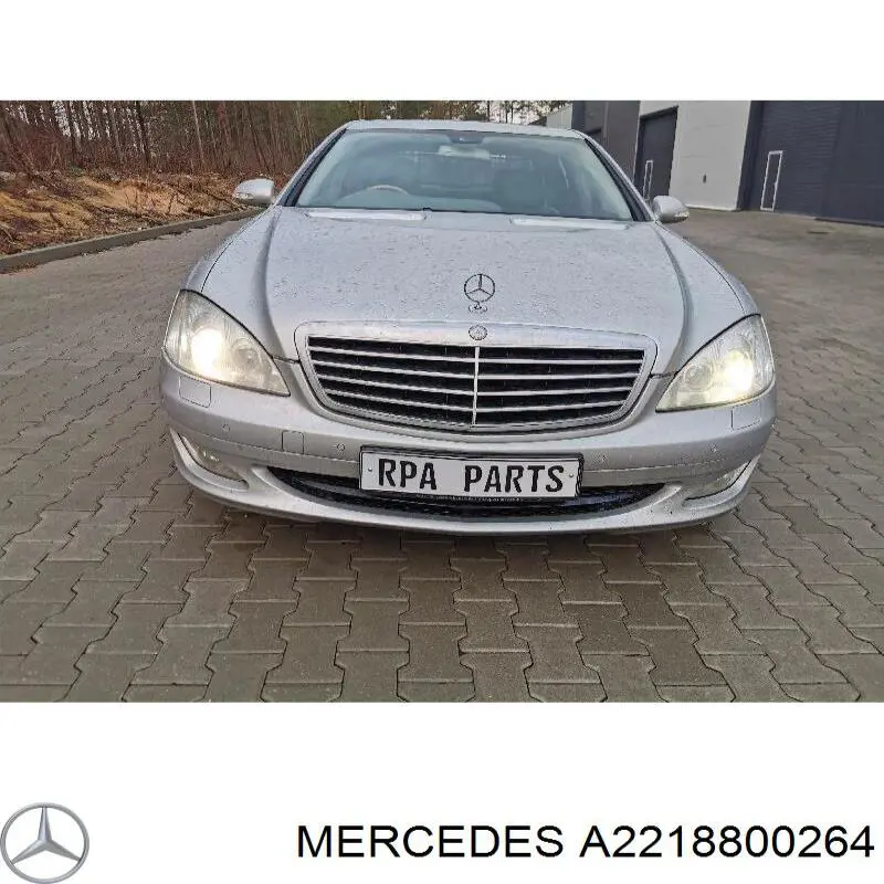 Купить 2218800264 Mercedes Замок капота