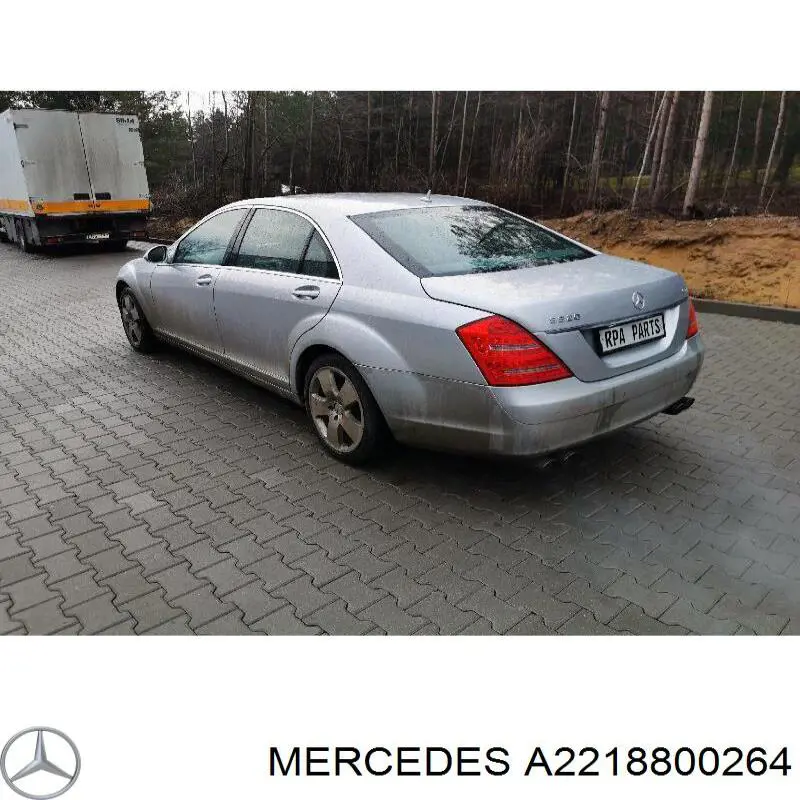 Замок капота Mercedes 2218800264 цена, от 25.87 USD