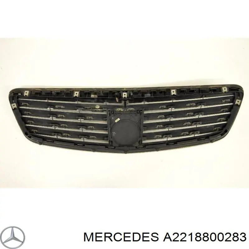 A2218800283 Mercedes решетка радиатора