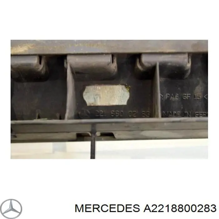 Облицовка радиатора Mercedes 2218800283 цена, от 64.19 USD