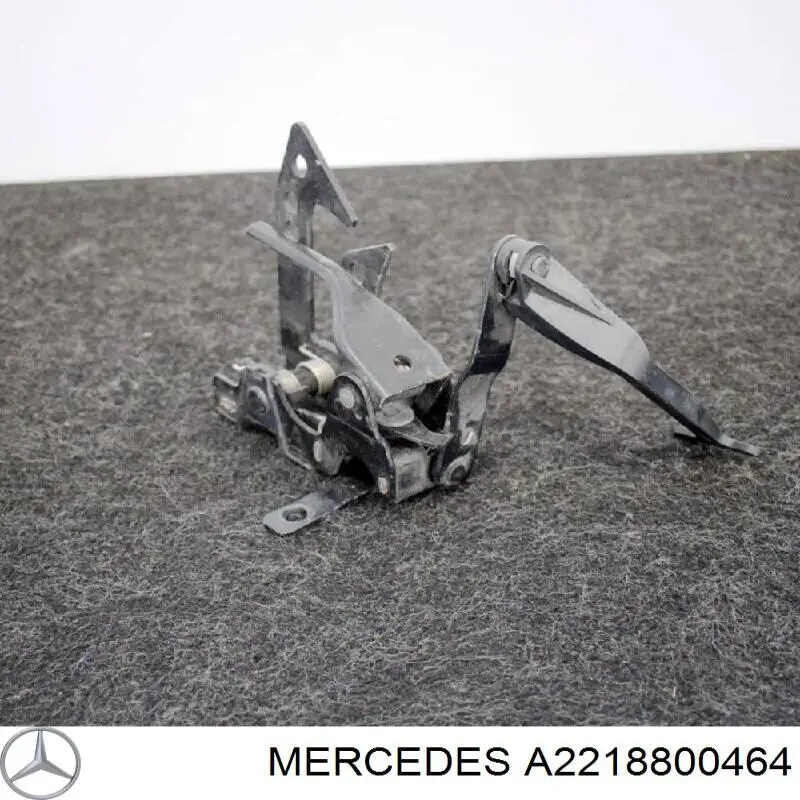 Купить A2218800464 Mercedes 