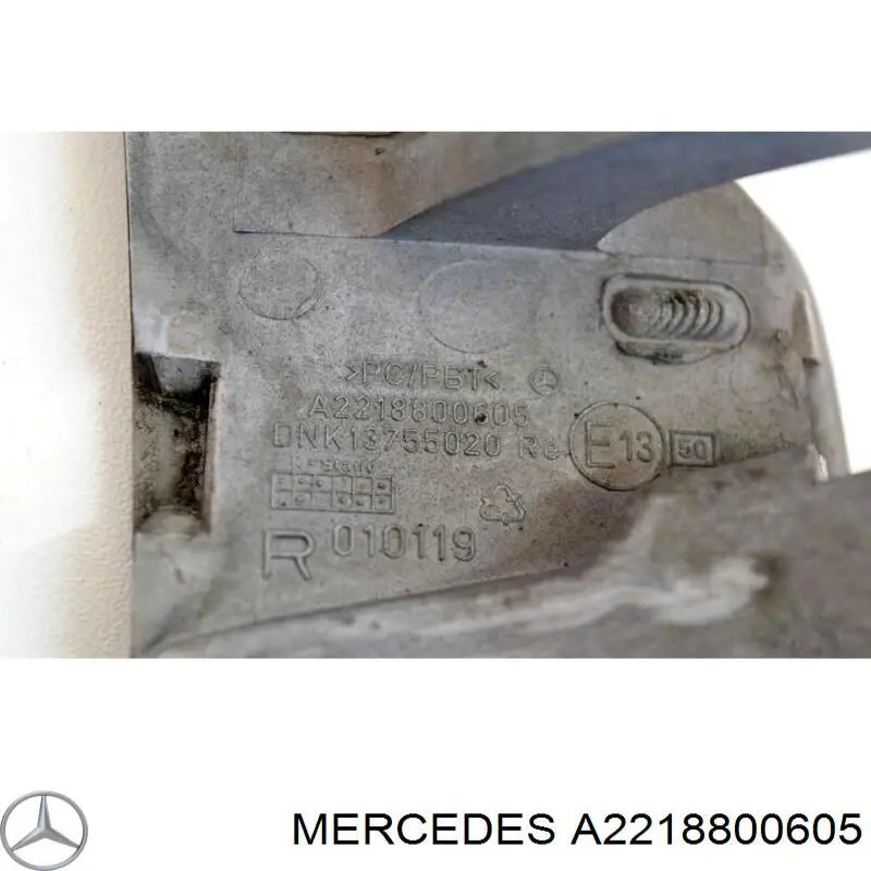 Накладка форсунки омывателя фары передней TQ25188 Tqparts