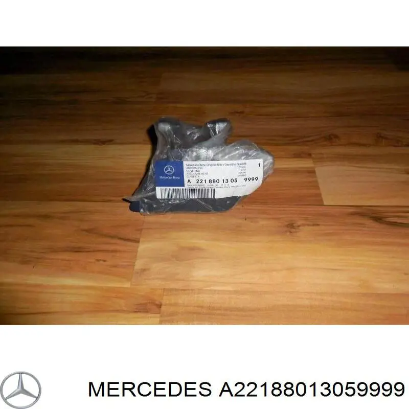 A22188013059999 Mercedes накладка форсунки омывателя фары передней