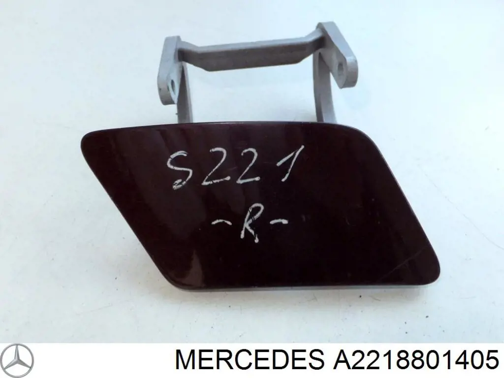 Накладка форсунки омывателя фары передней A2218801405 Mercedes