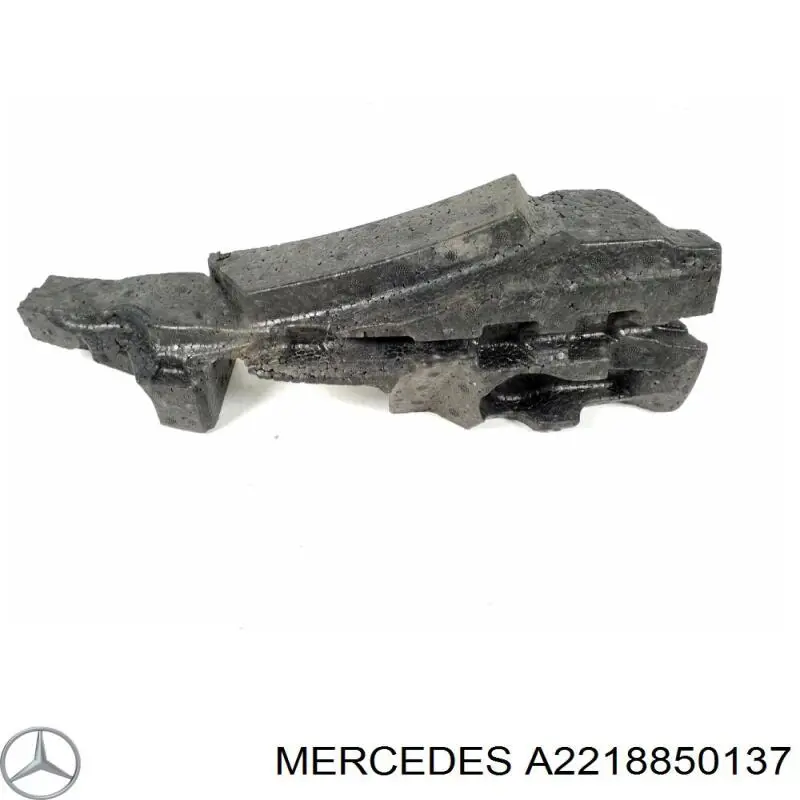 A2218850137 Mercedes Наполнитель бампера переднего