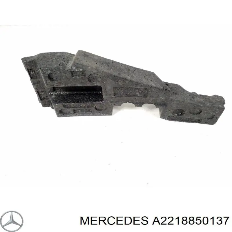 Купить A2218850137 Mercedes Абсорбер (наполнитель) бампера переднего