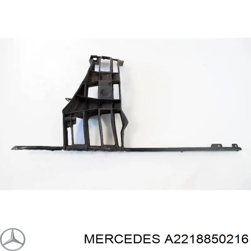 Купить 2218850216 Mercedes 