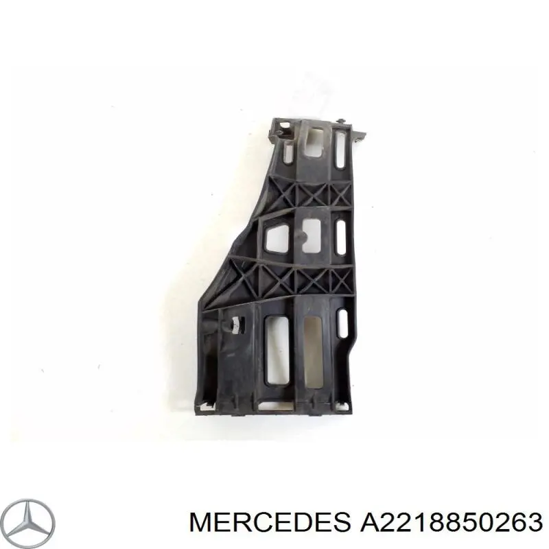 Направляющая заднего бампера правая A2218850263 Mercedes