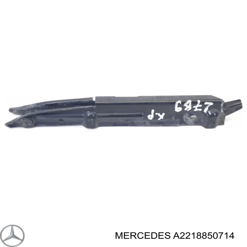 Купить A2218850714 Mercedes Крепление бампера